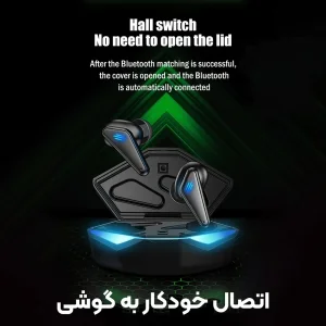 هدفون بلوتوثی دوپریم مدل k55 pro+ 2025