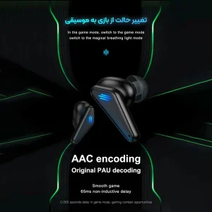 هدفون بلوتوثی دوپریم مدل k55 pro+ 2025