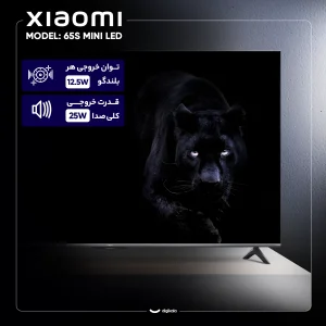 تلویزیون 65 اینچ ال ای دی هوشمند شیائومی مدل 65S MINI LED