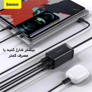 شارژر رومیزی 65 وات بیسوس مدل CCDK65E به همراه کابل تبدیل USB-C