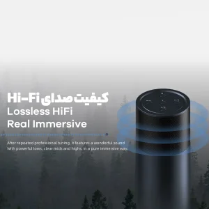 اسپیکر بلوتوثی دسکتاپ ریمکس مدل RB-M46