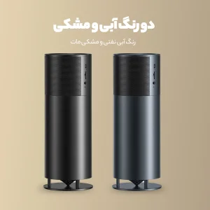 اسپیکر بلوتوثی دسکتاپ ریمکس مدل RB-M46