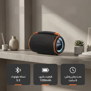 اسپیکر بلوتوثی قابل حمل یسیدو مدل YSW39