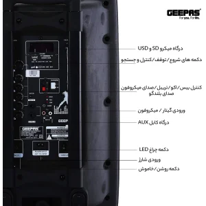 اسپیکر بلوتوثی قابل حمل جی پاس مدل 8519