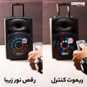 اسپیکر بلوتوثی قابل حمل جی پاس مدل 8519