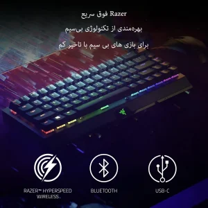 کیبورد مخصوص بازی بی سیم  ریزر مدل V3 Pro switches