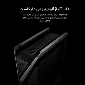 کیس کامپیوتر گیمینگ ایسوس مدل ROG Hyperion GR701