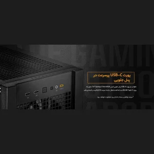 کیس کامپیوتر ایسوس مدل  TUF Gaming GT302 ARGB BK