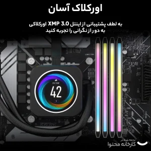 رم دسکتاپ DDR5 دو کاناله 96 گیگابایت کورسیر مدل DOMINATOR TITANIUM فرکانس 6600 مگاهرتز تایمینگ CL32 با ماژول DIMM