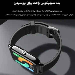 ساعت هوشمند 45.2 میلی متری هایلو مدل RS4 Plus با بند سیلیکونی