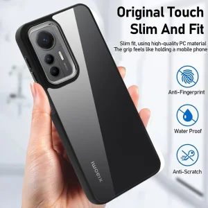 کاور گاردتک مدل New Skin مناسب برای گوشی موبایل شیائومی Mi 12 Pro / Mi 12s Pro