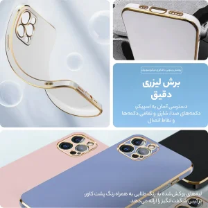 کاور گاردتک اساک مدل Myca2 مناسب برای گوشی موبایل شیائومی Poco M5S / Redmi Note 10 / Redmi Note 10s