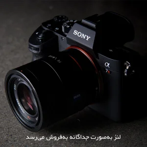 دوربین دیجیتال بدون آینه سونی مدل A7R III بدون لنز