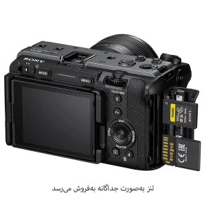 دوربین دیجیتال سونی مدل FX30