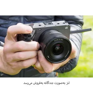 دوربین دیجیتال سونی مدل FX30