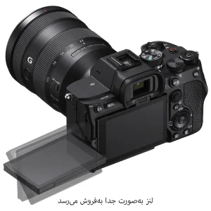 دوربین دیجیتال سونی مدل a7 IV
