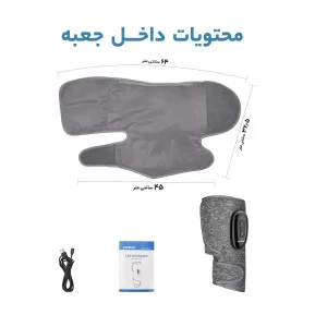 ماساژور پا رنفو مدل RP-alm073