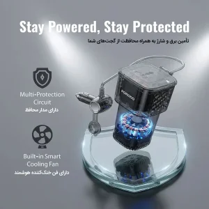 اینورتر برق خودرو پرودو مدل DriveStation PDCI103BK توان 200 وات