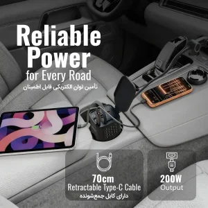 اینورتر برق خودرو پرودو مدل DriveStation PDCI103BK توان 200 وات