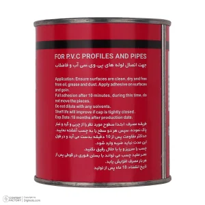 چسب پی وی سی غفاری مدل Mega Bond وزن 250 گرم مجموعه 24 عددی