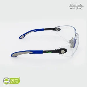 عینک ایمنی نیوسیف مدل ضدبخار و ضدخش کد Vexel