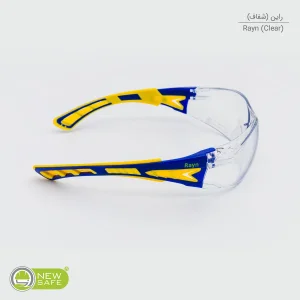 عینک ایمنی نیوسیف مدل ضدبخار و ضدخش کد Rayn