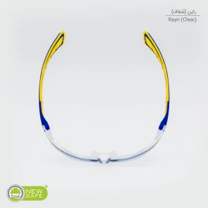 عینک ایمنی نیوسیف مدل ضدبخار و ضدخش کد Rayn