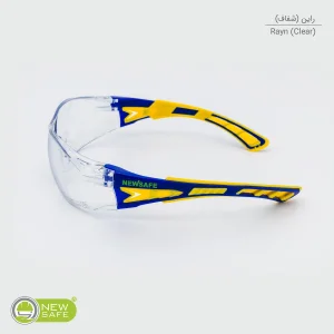 عینک ایمنی نیوسیف مدل ضدبخار و ضدخش کد Rayn