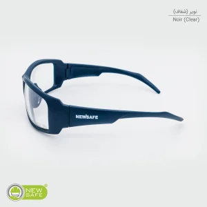 عینک ایمنی نیوسیف مدل ضدبخار و ضدخش کد Noir