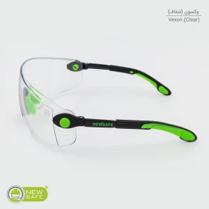 عینک ایمنی نیوسیف مدل ضدبخار و ضدخش کد Vexon