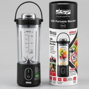 شیکر شارژی دی اس پی مدل KJ2206 با ظرفیت 400 میلی‌لیتر