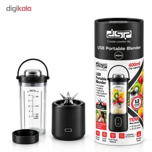شیکر شارژی دی اس پی مدل KJ2206 با ظرفیت 400 میلی‌لیتر