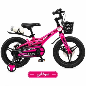 دوچرخه کودک اوکی سایز 16 مدل MB70 بدنه منیزیومی با ترمز دیسکی و چرخ کمکی کد 2392