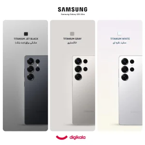 گوشی موبایل سامسونگ مدل Galaxy S25 Ultra دو سیم کارت ظرفیت 512 گیگابایت و رم 12 گیگابایت - پک کره