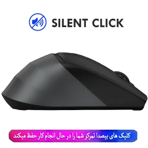 ماوس بی سیم و باسیم ای فورتک مدل FG45CS-AIR2
