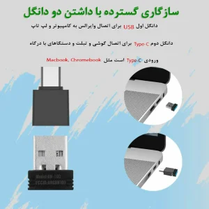 ماوس بی سیم و باسیم ای فورتک مدل FG45CS-AIR2