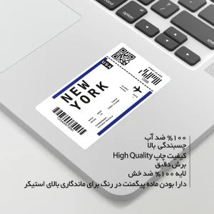 استیکر لپ تاپ ماسا دیزاین طرح NEWTORK مدل STK1653
