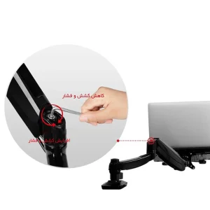 پایه نگهدارنده لپ تاپ ارگو مدل ERLA002