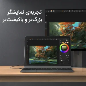 کابل HDMI یسیدو مدل HM11 8K طول 1.8 متر