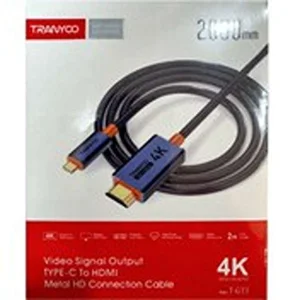 کابل HDMI ترانیو مدل HDMI-GT2 طول 2 متر