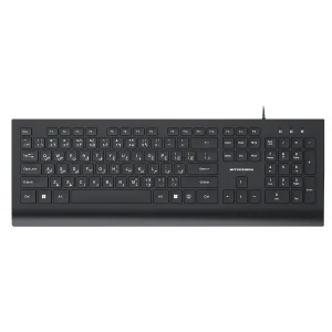 کیبورد سیمی میتسوشیدا مدل KC-AN730