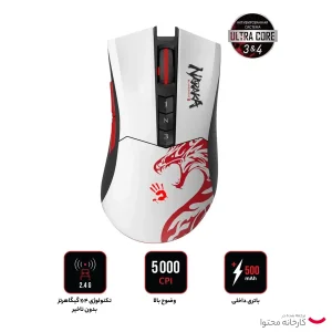 ماوس بی سیم مخصوص بازی بلادی مدل R90 Plus Naraka Activated