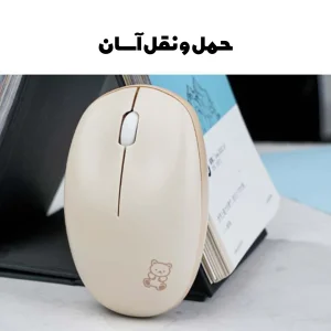 ماوس بی سیم مافی مدل Mofii M8 Wireless Silent