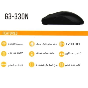 ماوس بی سیم ای فورتک مدل G3-330NS