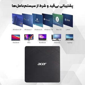 درایو DVD اکسترنال ایسر مدل Potable، با رابط USB 3.0/Type-C