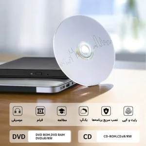 درایو DVD اکسترنال ایسر مدل Potable، با رابط USB 3.0/Type-C