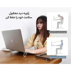 پایه نگهدارنده لپ تاپ نیلکین مدل Bolster Plus Portable بسته دو عددی
