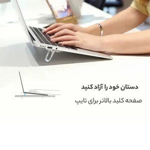 پایه نگهدارنده لپ تاپ نیلکین مدل Bolster Plus Portable بسته دو عددی