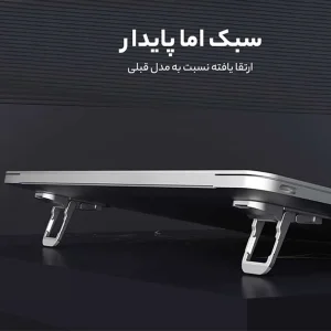 پایه نگهدارنده لپ تاپ نیلکین مدل Bolster Plus Portable بسته دو عددی