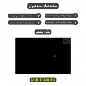 برچسب پوششی مات مولتی نانو مدل X-F1M مناسب برای لپ تاپ ایسوس Creator Q (Q530) 15.6 inch 2023